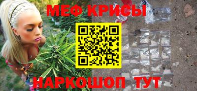 тгк Первоуральск