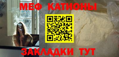 тгк Первоуральск