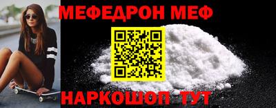 тгк Первоуральск