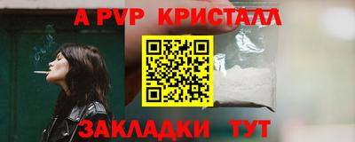 тгк Первоуральск