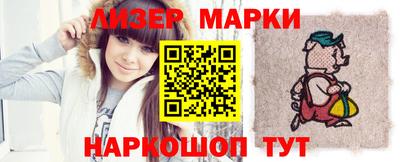 тгк Первоуральск