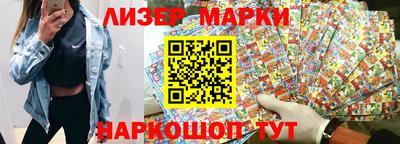 тгк Первоуральск