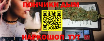 тгк Первоуральск