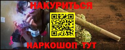 меф VHQ Пенза