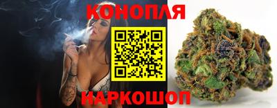 тгк Первоуральск