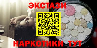 меф VHQ Пенза