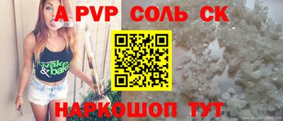 тгк Первоуральск