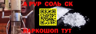 меф VHQ Пенза