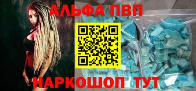 тгк Первоуральск