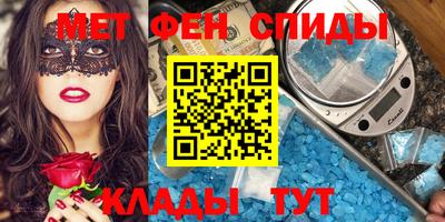 тгк Первоуральск