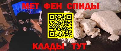 тгк Первоуральск