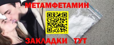 тгк Первоуральск