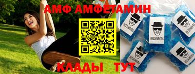 каннабис Партизанск