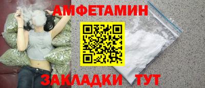 тгк Первоуральск