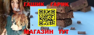 тгк Первоуральск