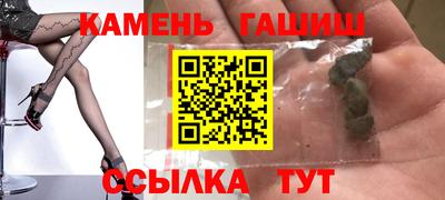 меф VHQ Пенза