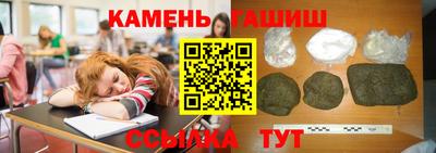 тгк Первоуральск