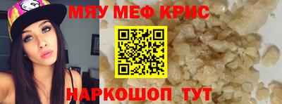 тгк Первоуральск