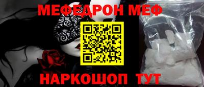 тгк Первоуральск