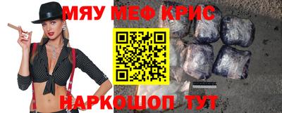 тгк Первоуральск